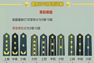 阿不都沙拉木独得19分6篮板8助攻 新疆客场球迷赛后高喊MVP